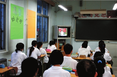 中山流动人口入学_...除小榄外,共13167人成功获得指标,申请者可到中山市流动人(3)