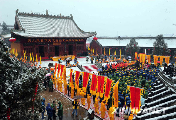 ̫껷��˼������ֳ���2��26���㣩��