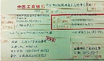 13526997_924453.jpg